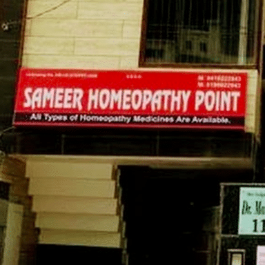Sameer Homeopathy