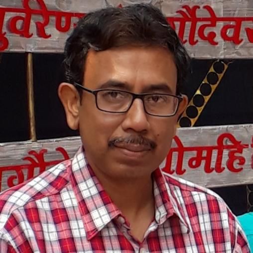 Dipankar Bag