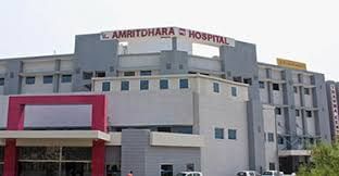 Amritdhara My Hospital