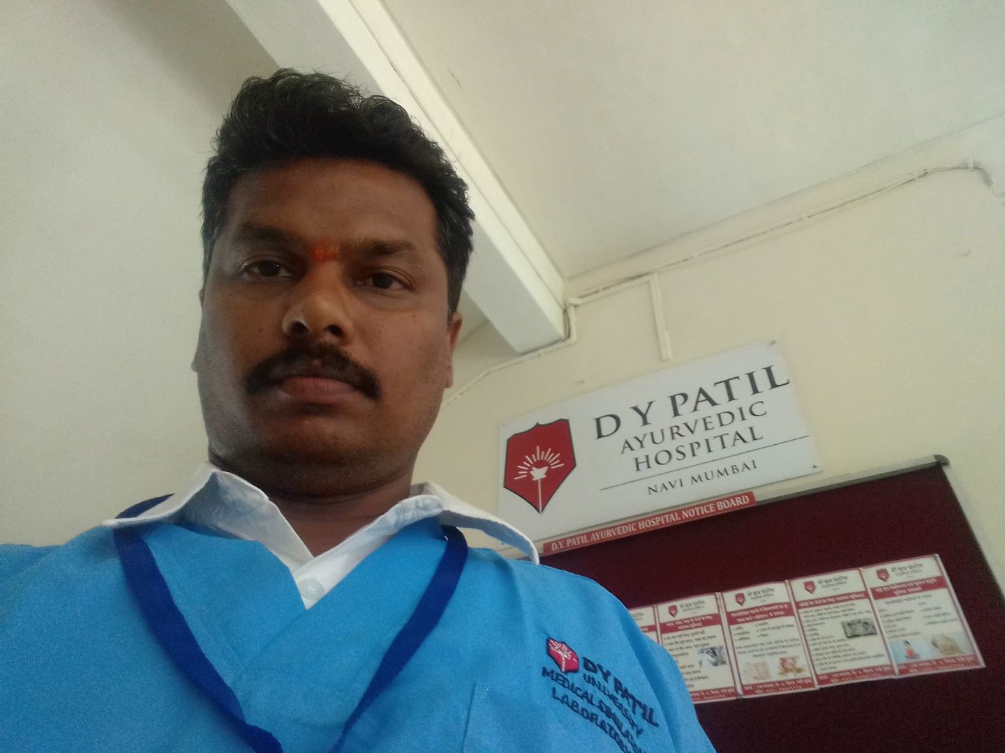 Kishore