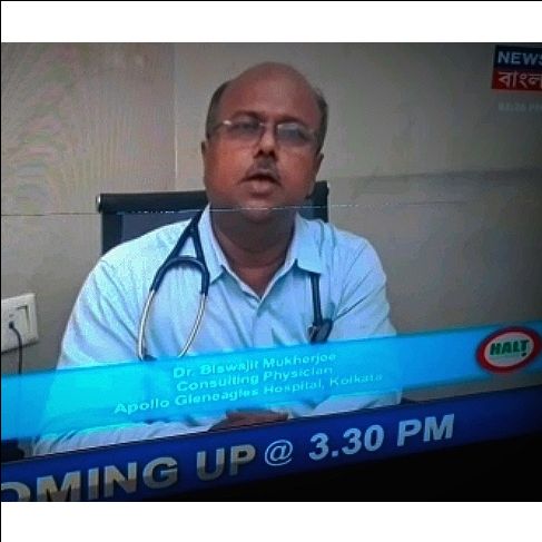 Biswajit Mukherjee