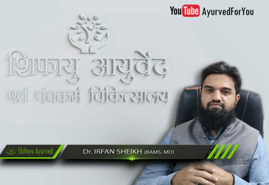Irfan Attari