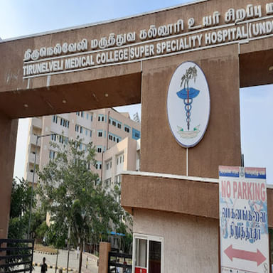 Tirunelveli Gov Hospital