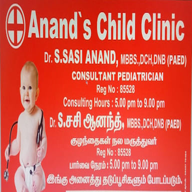Anands Child Clinic And Vaccination Centre