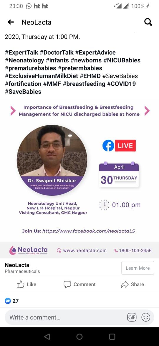 Swapnil Bhisikar