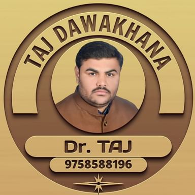 Taj Dawakhana
