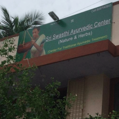 Sri Swasthi Ayurvedic Clinic