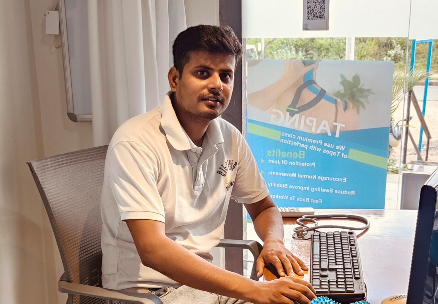 Rahul Kumar