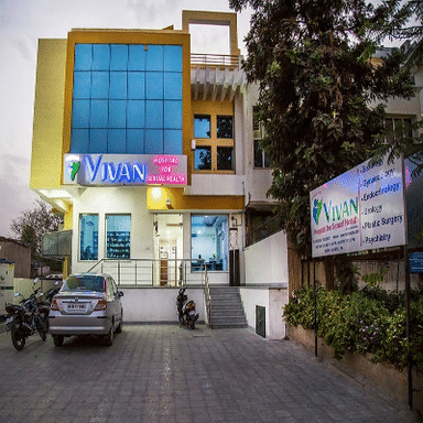 Vivan Hospital For Sexual Health
