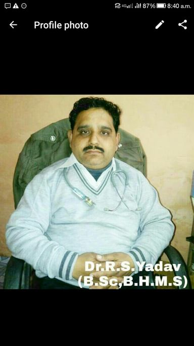 Rajeev Singh Yadav