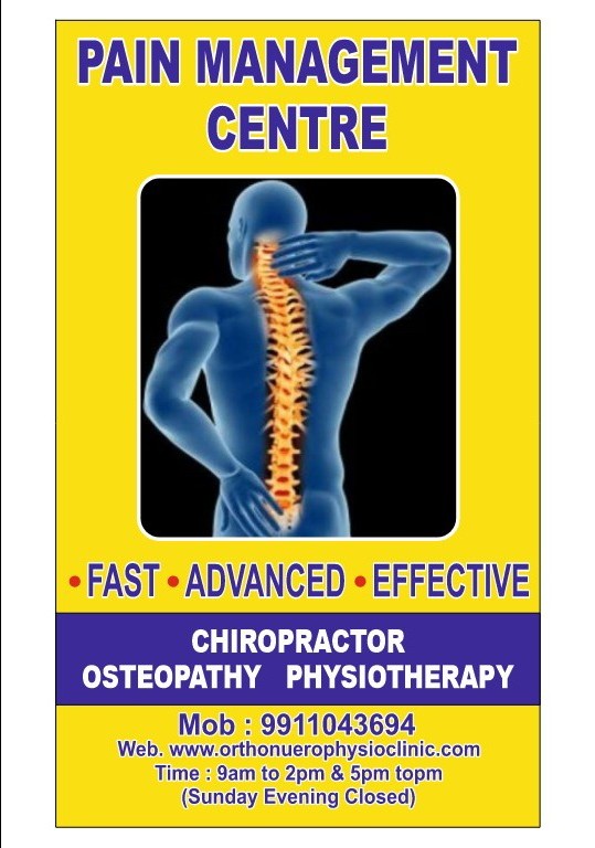 Ravindera Chiropractor