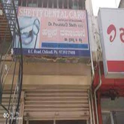 Shettys Dental Clinic