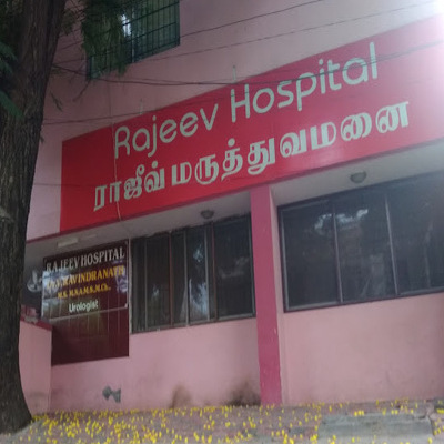 Rajeev Hospital
