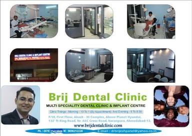Brijesh Patel