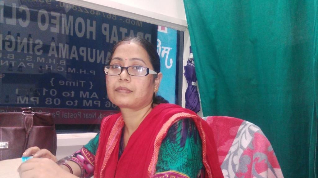 Anupama Singh