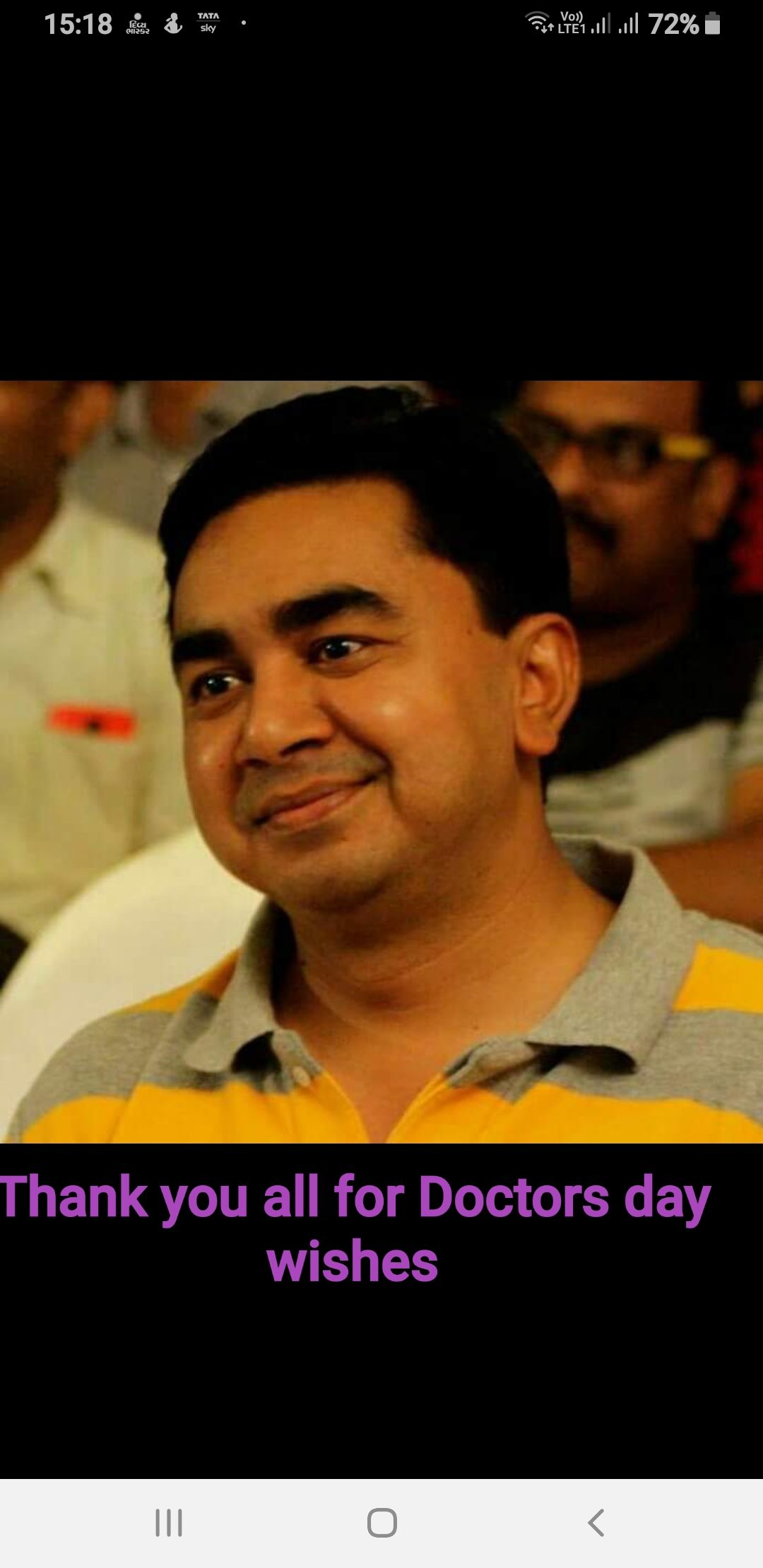 Smitesh M Dutt Md
