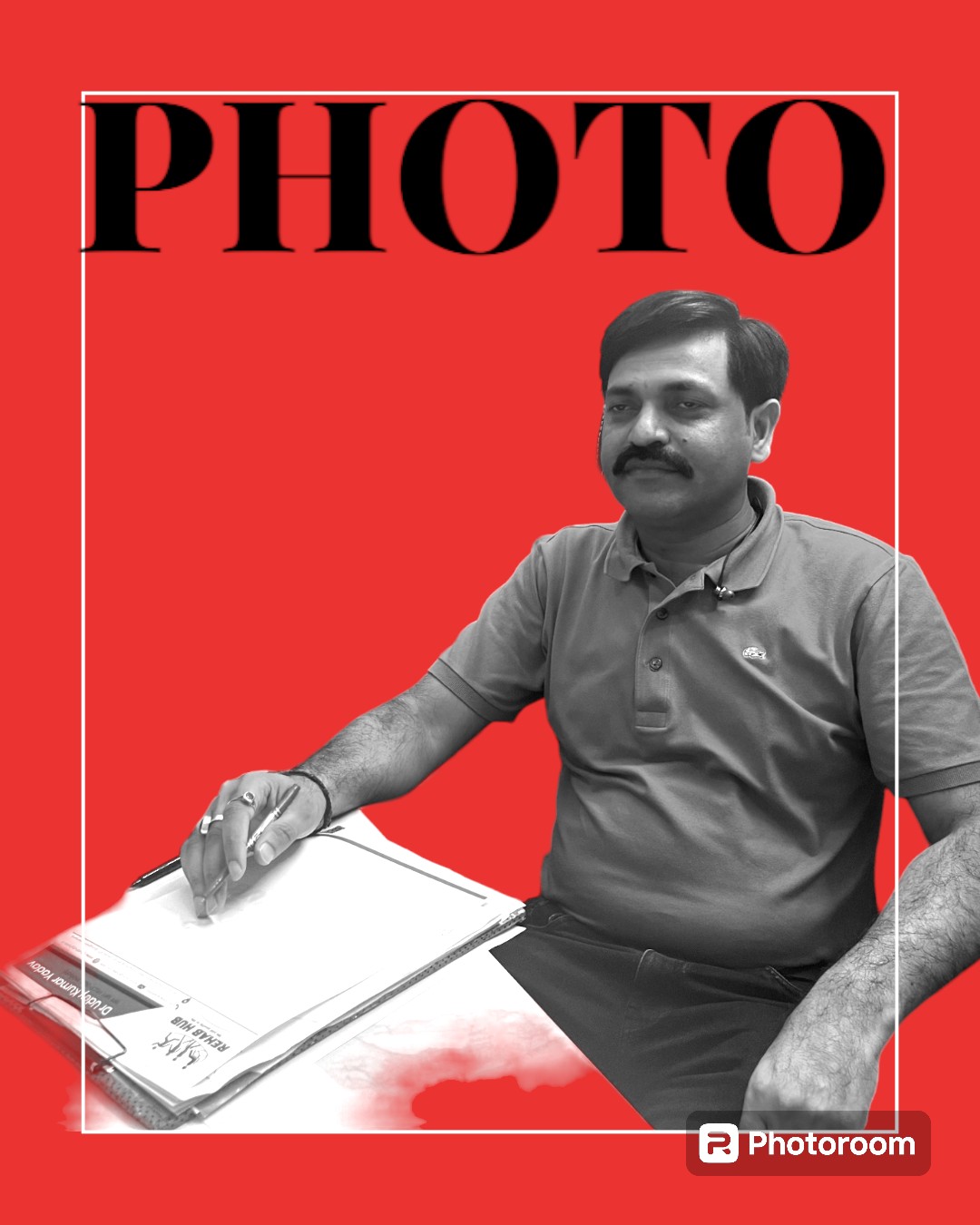 Uday Kumar Yadav