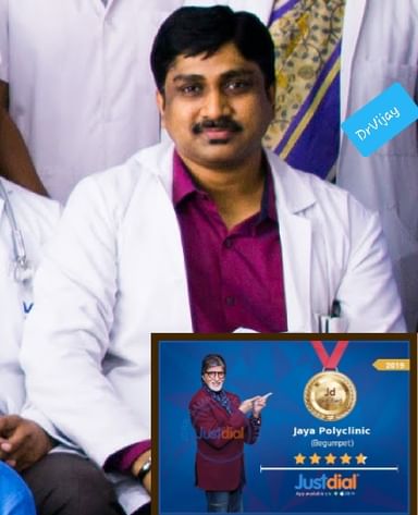 Vijay Kumar Immaneni