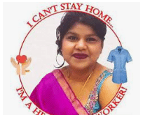 Poonam Raikwar