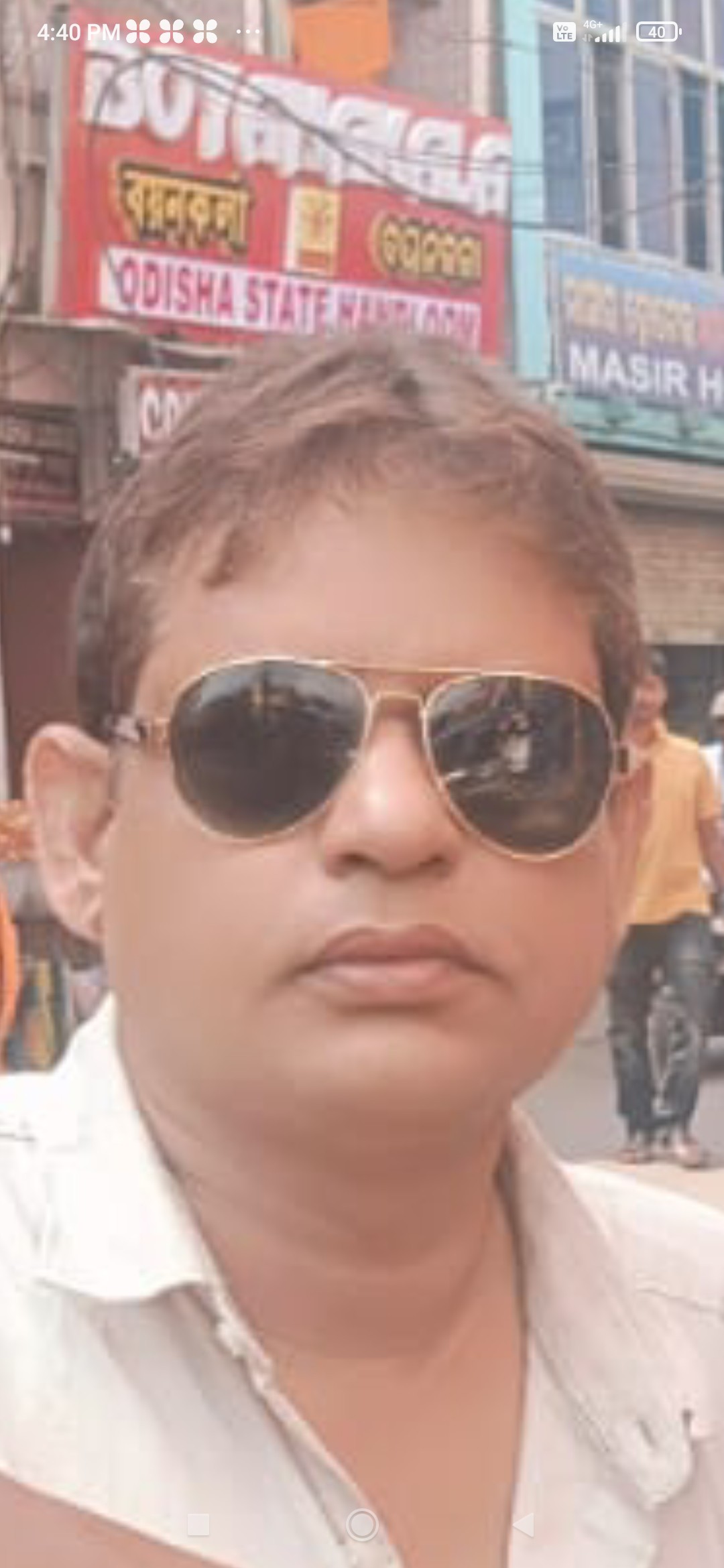 S Chakraborty