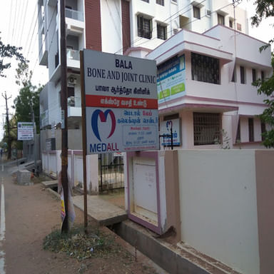 Bala Bone And Joint Clinic