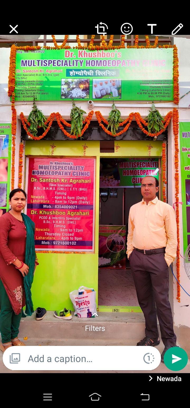 Santosh Kr. Agrahari