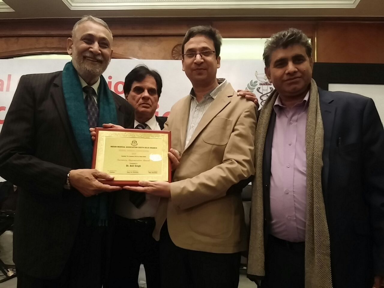 Anil Kumar Singh