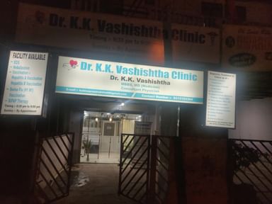 K K Vashishtha