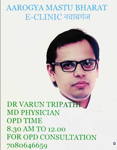 Varun Tripathi
