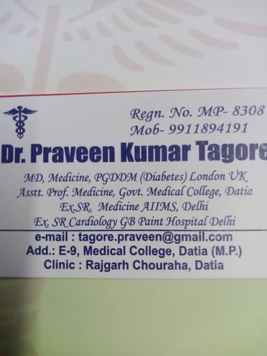 Praveen Kumar Tagore