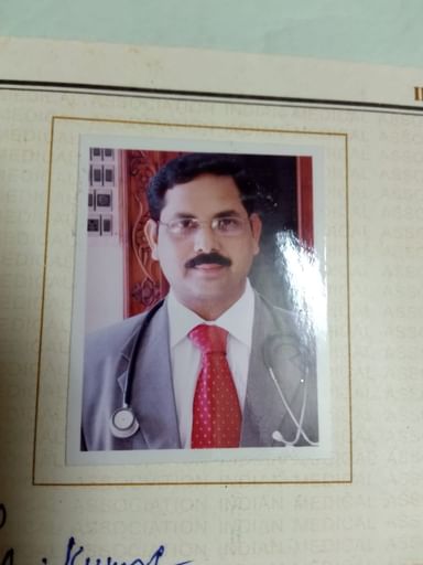 V Ravi Kumar