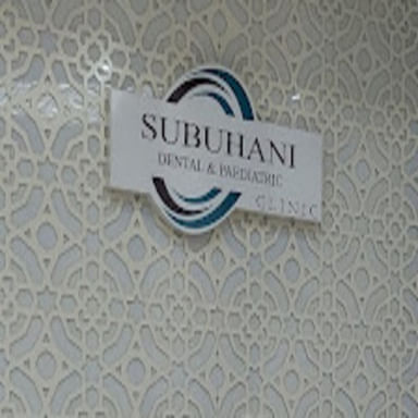 Subuhani Dental And Paediatric Clinic