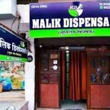 Malik Dispensary