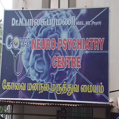 Covai Neuro Psychiatry Centre