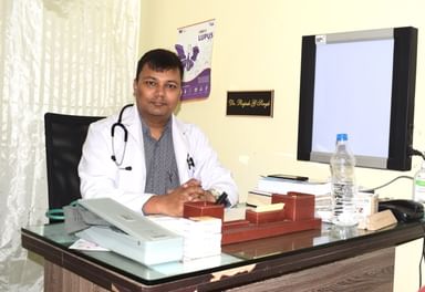Rajesh Singh Gautam