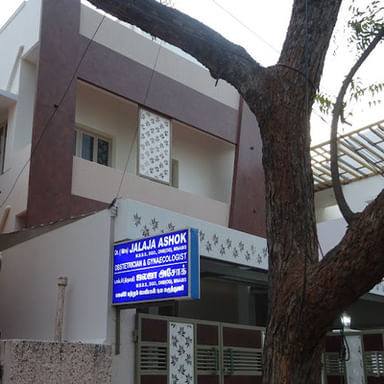 Jalaja Ashok Clinic