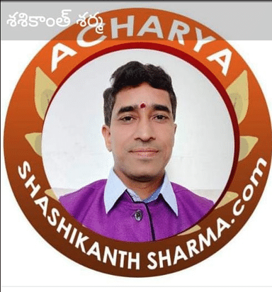 Acharya Shashikanth Sharma