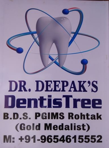 Deepak Verma