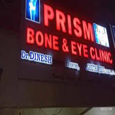 Prism Bone And Eye Clinic