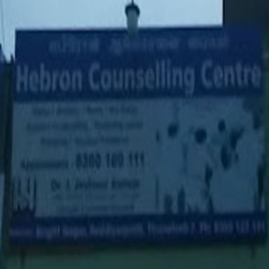 Hebron Counselling Centre