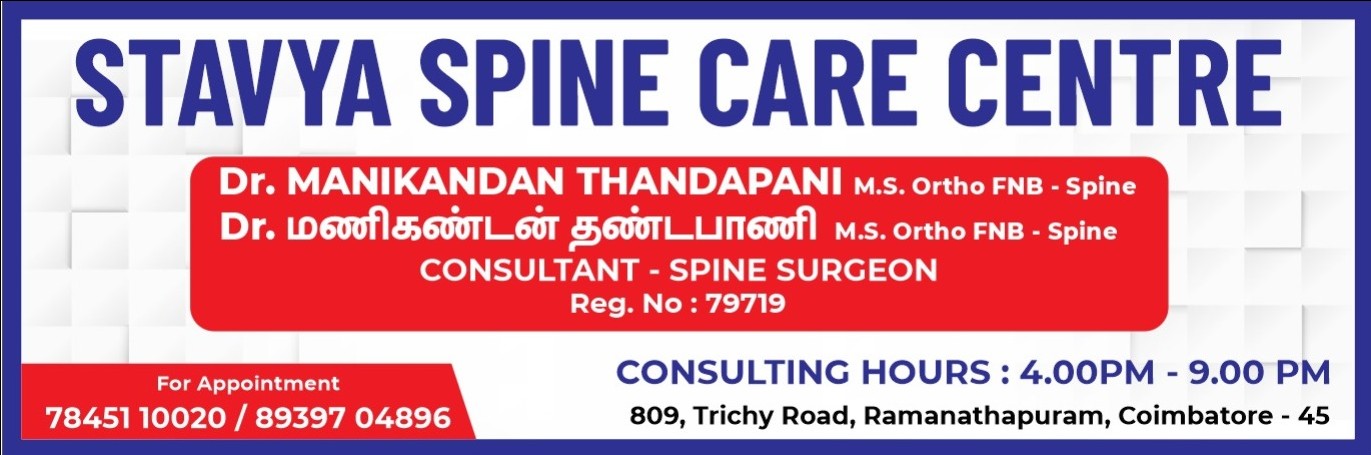 doctor-profile