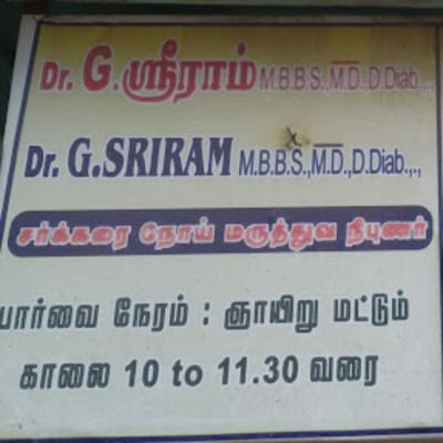 doctor-profile