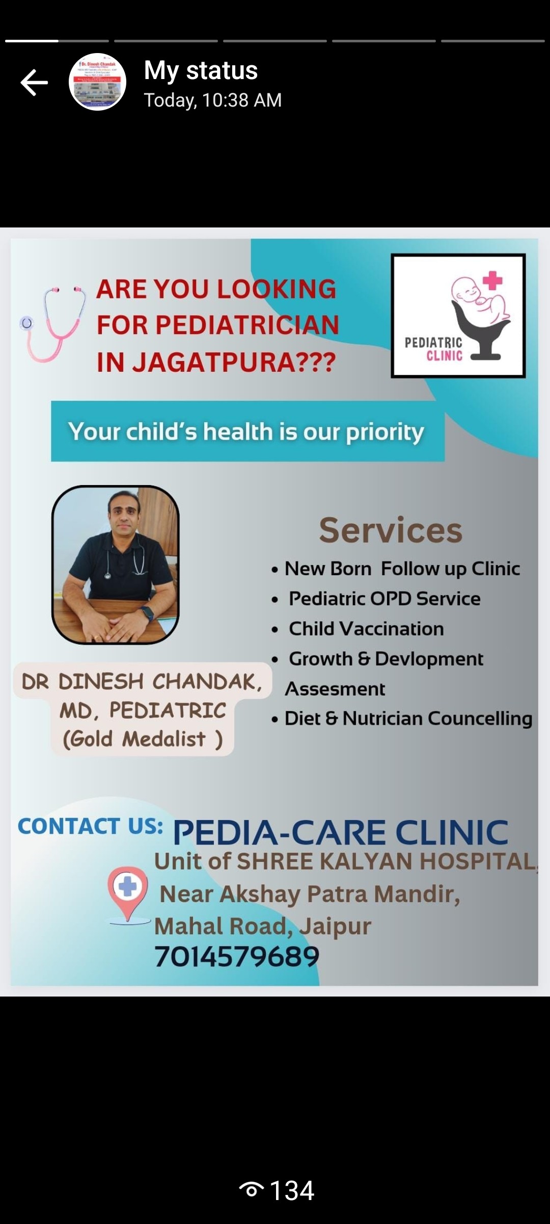 doctor-profile
