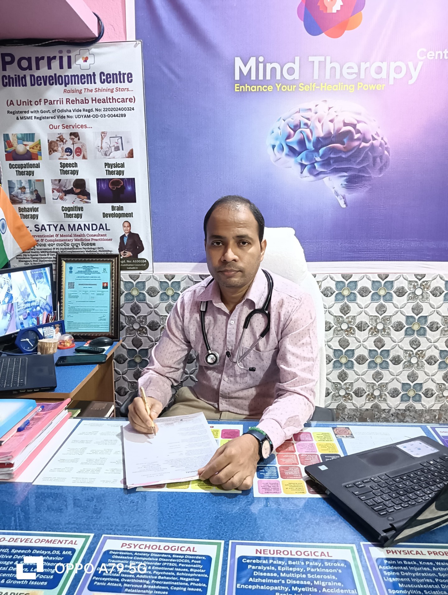 doctor-profile