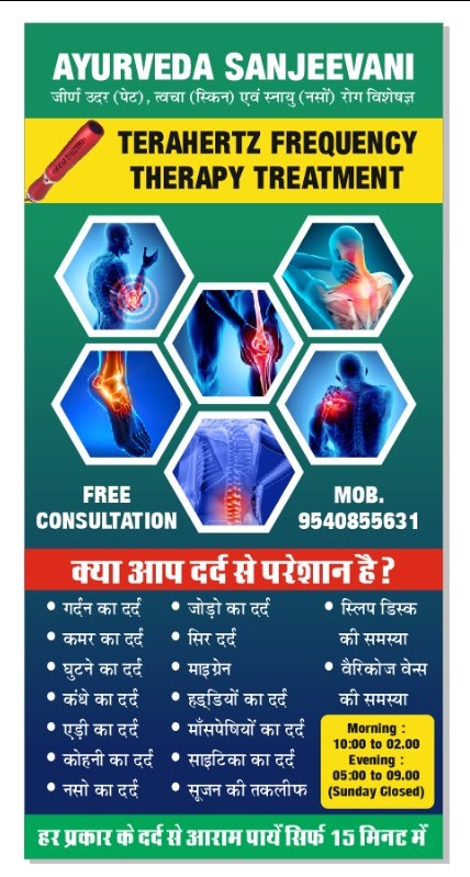 doctor-profile