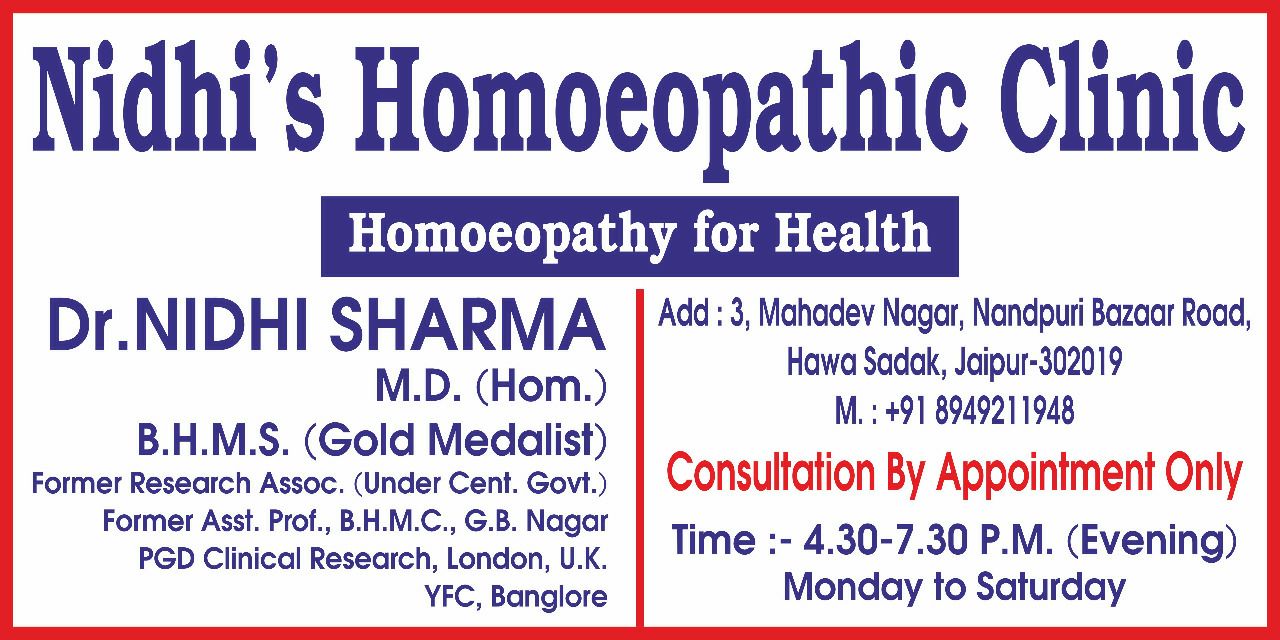 doctor-profile