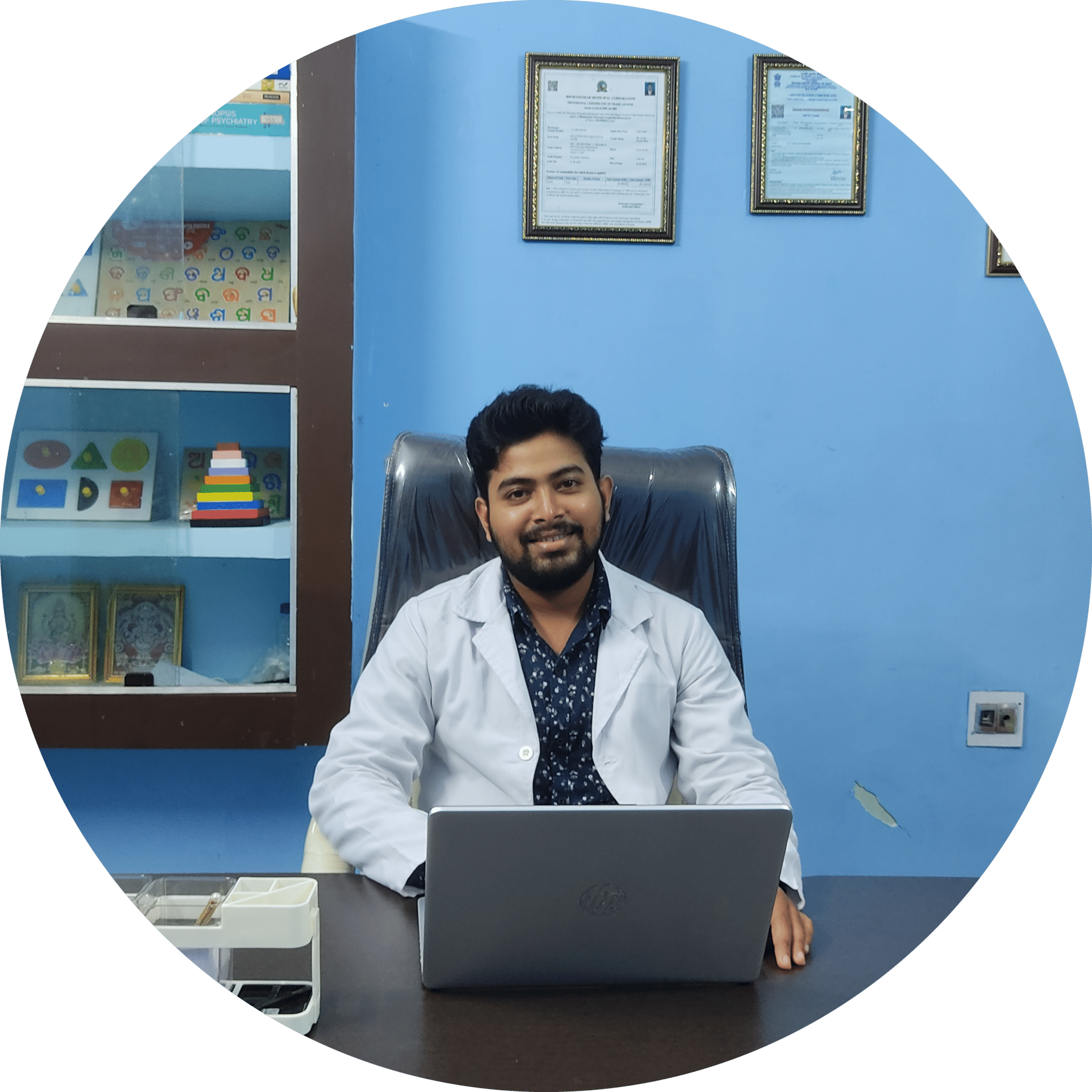 doctor-profile