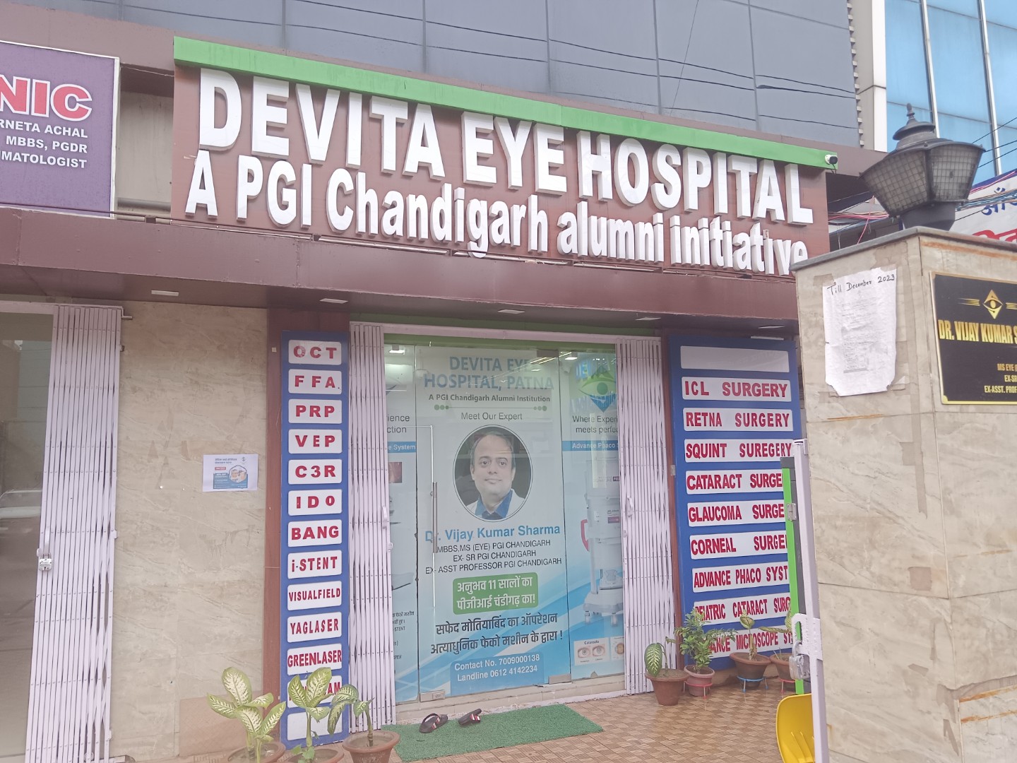 doctor-profile