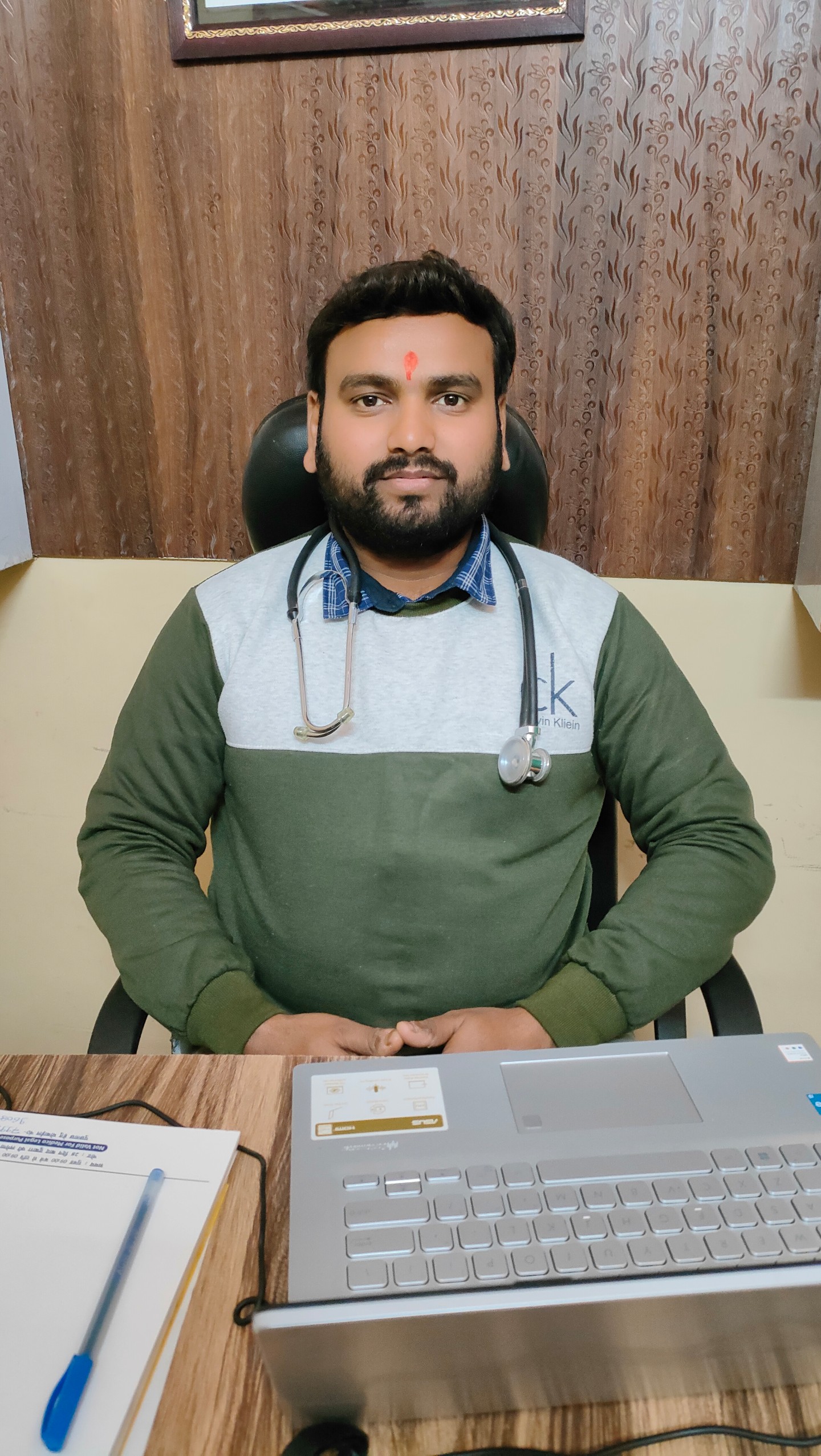 doctor-profile
