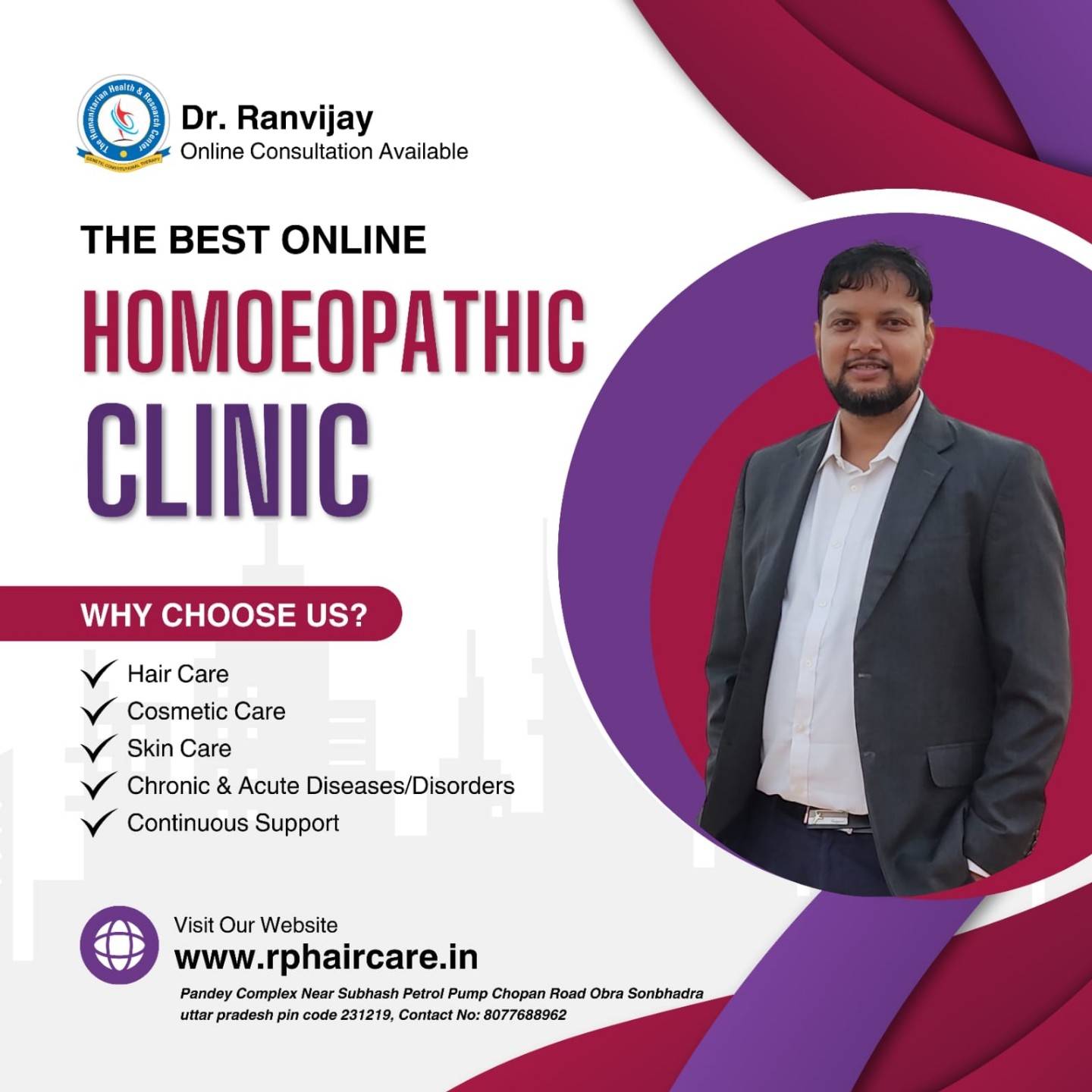 doctor-profile